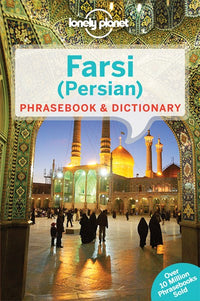 Lonely Planet Farsi (Persian) Phrasebook & Dictionary 3  (3rd Edition)