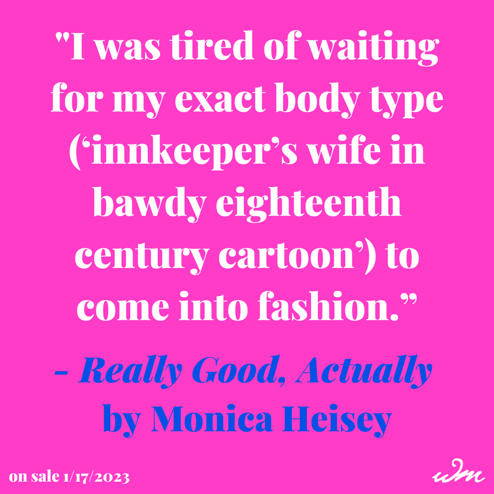 Really Good, Actually: A Novel