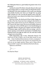 The World and All That It Holds