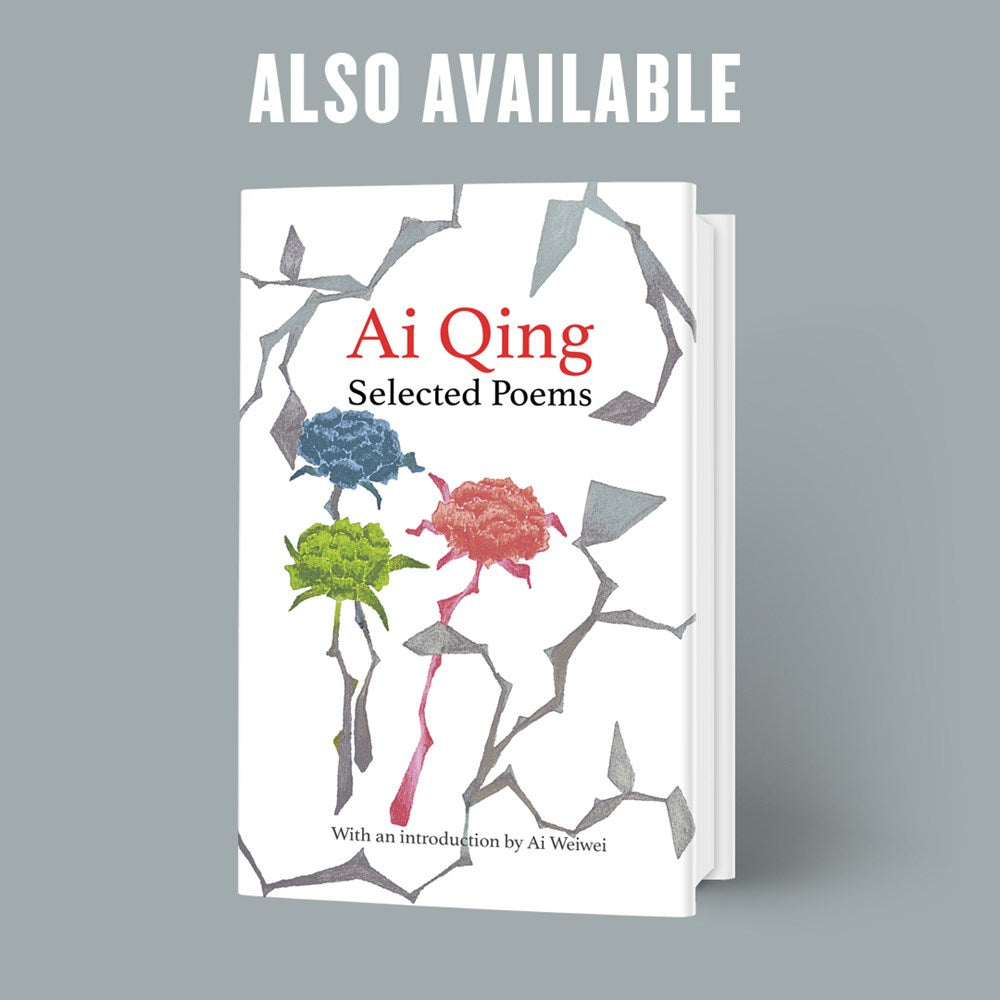 1000 Years of Joys and Sorrows