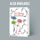 1000 Years of Joys and Sorrows