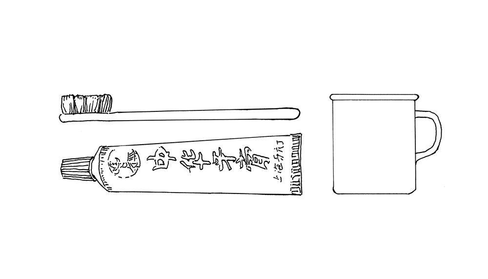 1000 Years of Joys and Sorrows