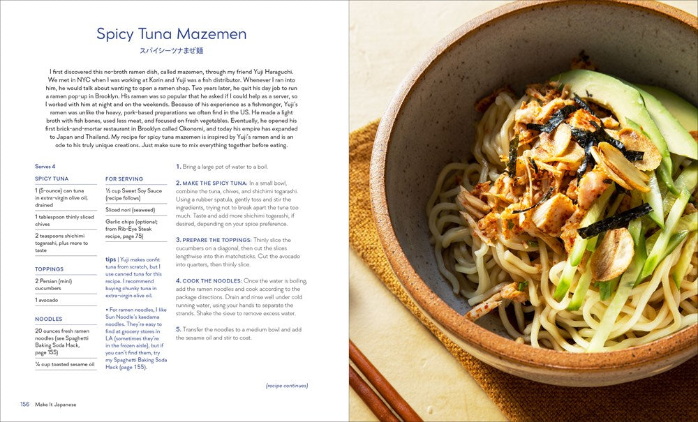 Make It Japanese: Simple Recipes for Everyone: A Cookbook
