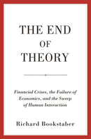 The End of Theory