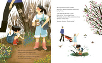 Busy Spring