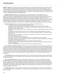 Beginner's Russian with Interactive Online Workbook, 2nd edition