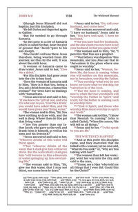 NKJV, Personal Size Reference Bible, Sovereign Collection, Leathersoft, Black, Red Letter, Comfort Print: Holy Bible, New King James Version