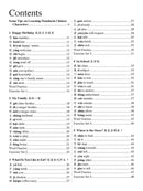 Learning Mandarin Chinese Characters Volume 2