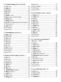 Learning Mandarin Chinese Characters Volume 2