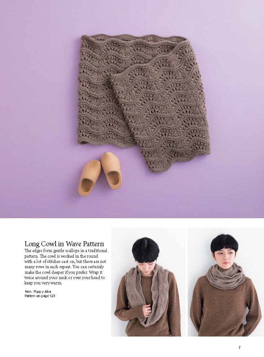 280 Japanese Lace Stitches