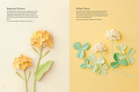 Fabulous Paper Flowers