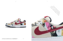 Nike SB: The Dunk Book