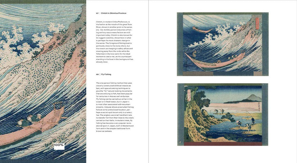 Hokusai's Landscapes