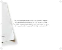 I'm Not Just a Scribble...