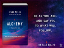 Alchemy