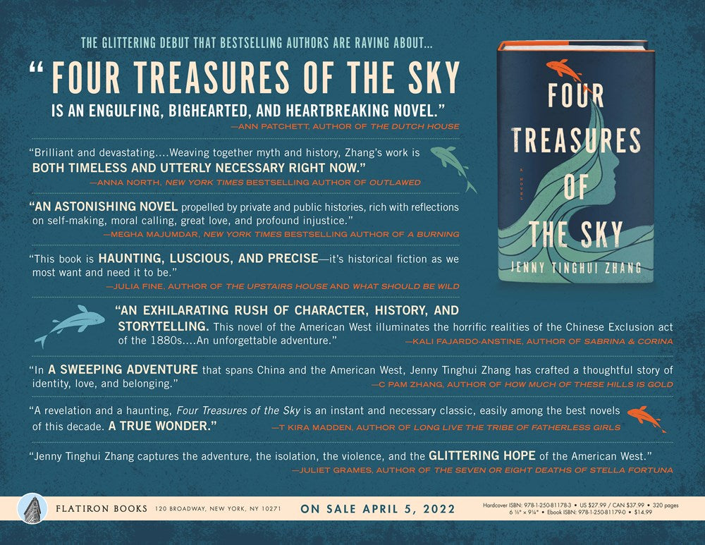 Four Treasures of the Sky