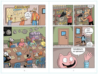 Mystery Club: A Graphic Novel (Mr. Wolf's Class #2)