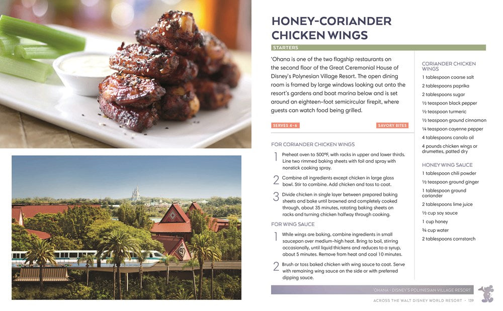 The Official Disney Parks Cookbook: 101 Magical Recipes from the Delicious Disney Vault