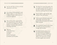 The Path of the Warrior Ornate Box Set