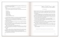 You're Going to Make It: 50 Morning and Evening Devotions to Unrush Your Mind, Uncomplicate Your Heart, and Experience Healing Today