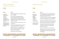 A Ukrainian Christmas