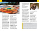 National Geographic Secrets of the National Parks, 2nd Edition: The Experts' Guide to the Best Experiences Beyond the Tourist Trail