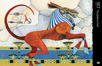 Treasury of Egyptian Mythology