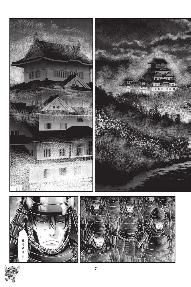 Disney Manga: Stitch and the Samurai, Volume 1