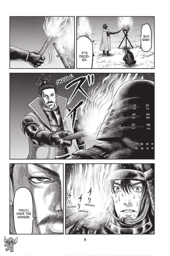 Disney Manga: Stitch and the Samurai, Volume 1