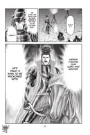 Disney Manga: Stitch and the Samurai, Volume 1