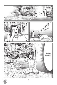 Disney Manga: Stitch and the Samurai, Volume 2