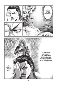 Disney Manga: Stitch and the Samurai, Volume 2