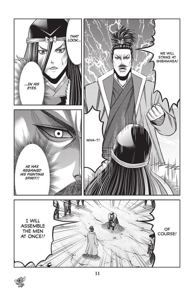 Disney Manga: Stitch and the Samurai, Volume 2