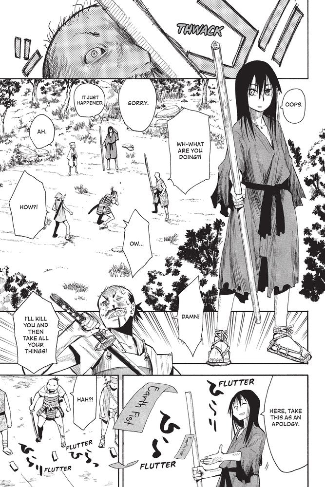 Sengoku Youko, Volume 1