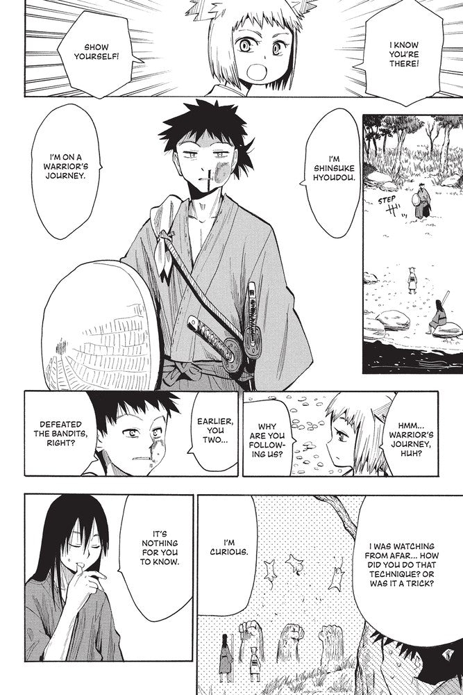 Sengoku Youko, Volume 1