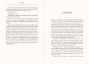 Wuthering Heights (Masterpiece Library Edition)