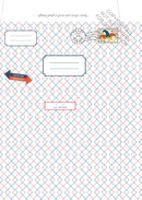 Letters to Open When...