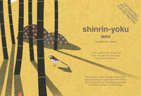 A Little Book of Japanese Contentments