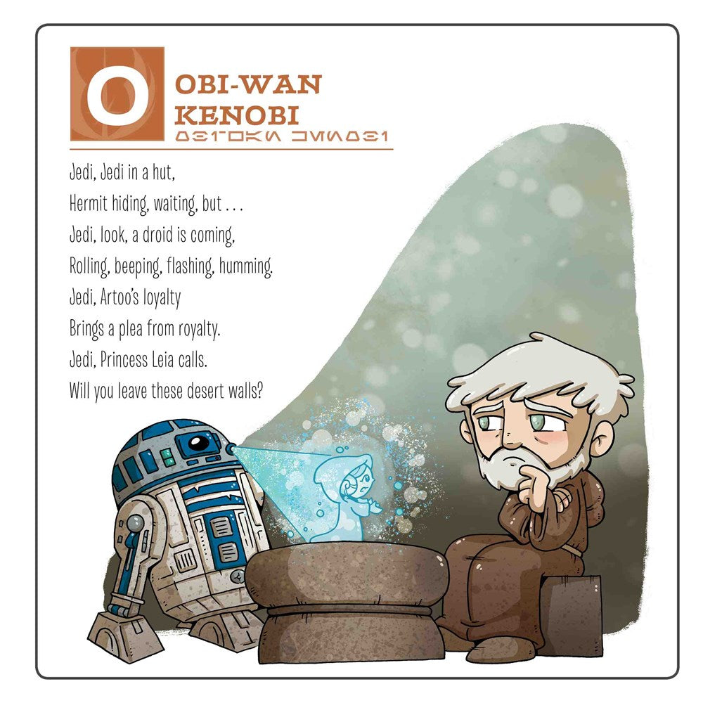 Star Wars: ABC3PO : Alphabet Book