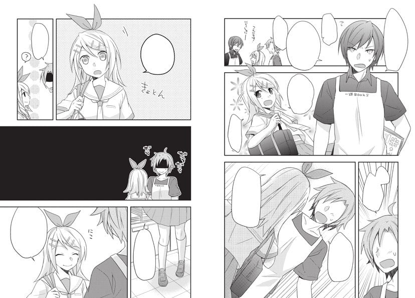 Hatsune Miku: Rin-Chan Now! Volume 4