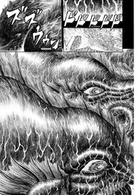 Berserk Deluxe Volume 11