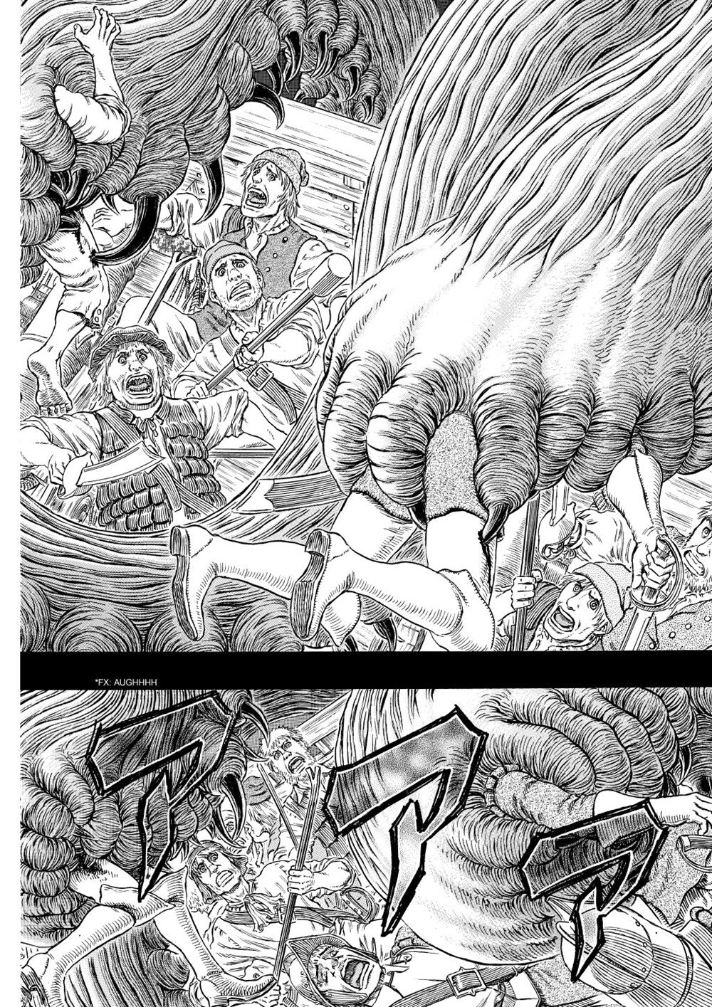 Berserk Deluxe Volume 12