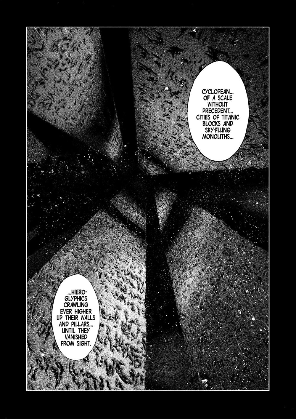 H.P. Lovecraft's The Call of Cthulhu (Manga) (H.P. Lovecraft Manga)