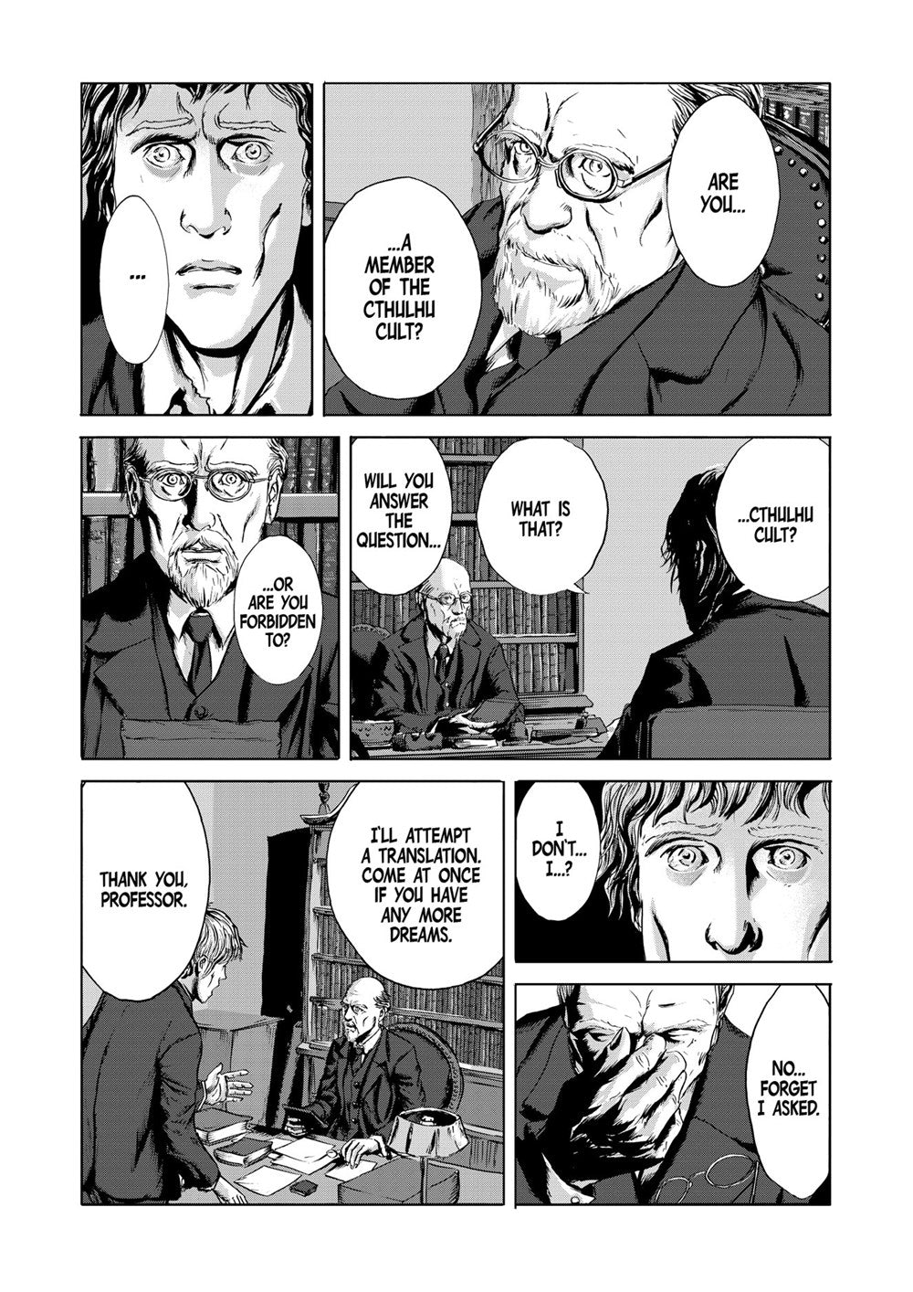 H.P. Lovecraft's The Call of Cthulhu (Manga) (H.P. Lovecraft Manga)