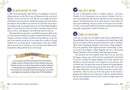 I Love Disney's Magic Kingdom: 100+ Surprising Facts, Magical Quizzes, Fan-Favorite Trivia, and More about Disney's Magic Kingdom! (I Love Disney Gift Book Series)