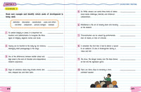 The Big Fat Middle School English Language Arts Workbook