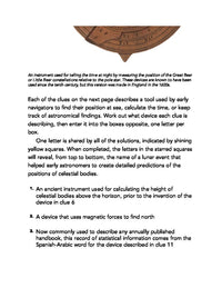 The Astronomy Puzzle Book