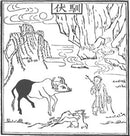 Dancing with the Dead: The Essential Red Pine Translations