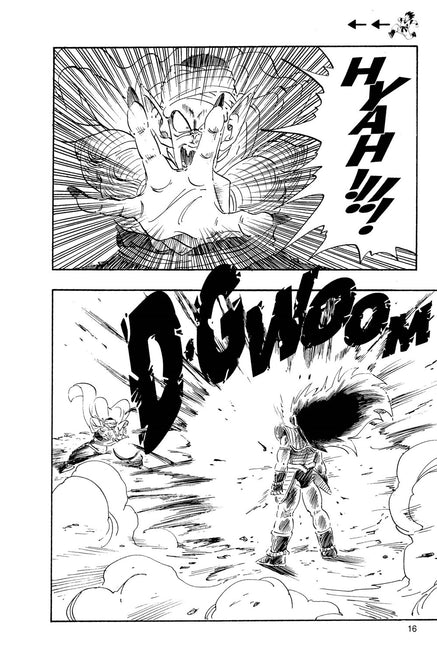 Dragon Ball Z, Vol. 1