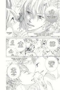 Ouran High School Host Club, Vol. 1